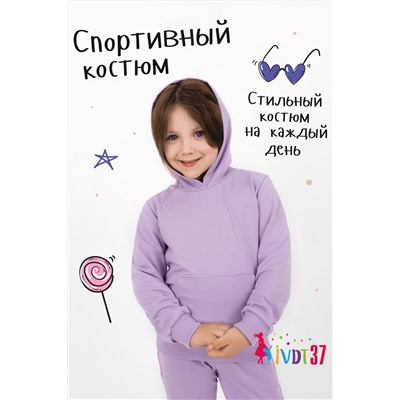 Костюм с брюками КТ0051 Сиреневый НАТАЛИ #881549