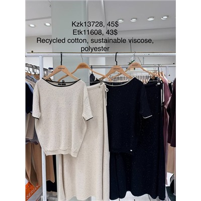 Костюм KZK13728 черный