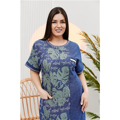 Платье 7139 НАТАЛИ #865545