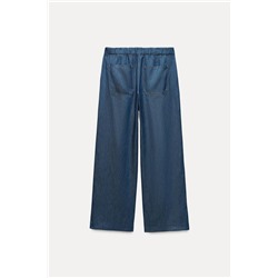 DENIM-EFFECT WIDE-LEG TROUSERS