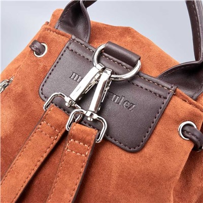 Оригинальный женский рюкзак из одноместной бархатной ткани