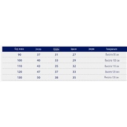 Поло для мальчиков H*M