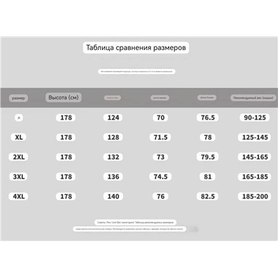 Мужской пуховик  РАЛЬ*Ф Л