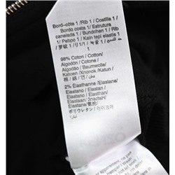 Толстовка с капюшоном «Тигр» КЕНЗ*О