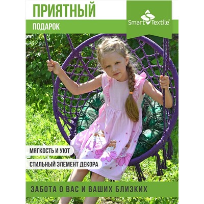 Подушка круглая Орион Jungle 60 см