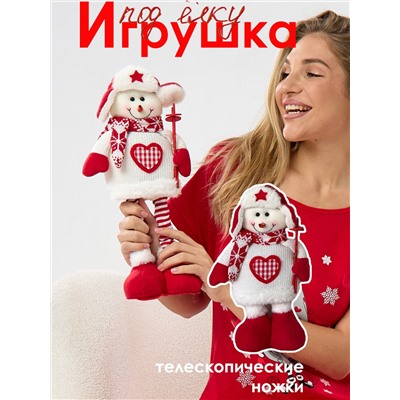 Игрушка новогодняя с выдвижными ногами Снеговик с лыжными палками красный