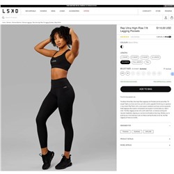 Спортивные лосины, бриджи, шорты и топ Lsk*d  Экспорт