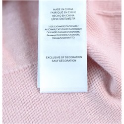 Легкая женская кашемировая водолазка РАЛЬ*Ф Л