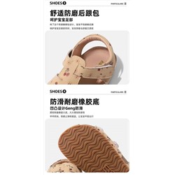 Сандалии для девочек