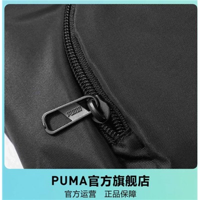 Рюкзак PUM*A
