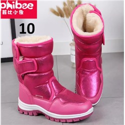 Зимние водонепроницаемые дутики на флисе