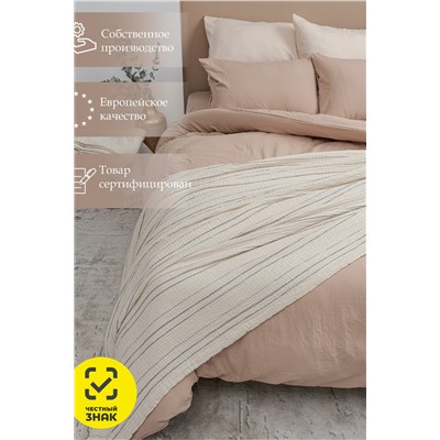 КПБ Sand  микрофибра