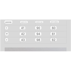 Новейшая модель пиджака с воротником-стойкой для ранней осени и весны (2 цвета) ЛОРО ПИАН*О