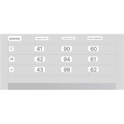 Новейшая модель пиджака с воротником-стойкой для ранней осени и весны (2 цвета) ЛОРО ПИАН*О