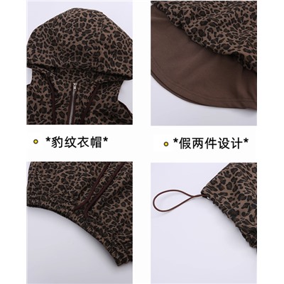 Спортивный костюм. В трендовой расцветке - леопард