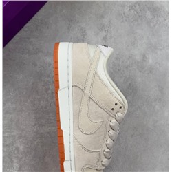 Nike SB Dunk Low PRO B