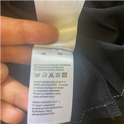 Детский сарафан ФУТУРИН*О Цена в России со скидкой 2099₽