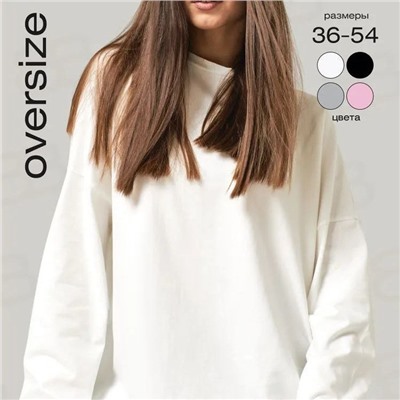 Хлопковый базовый лонгслив