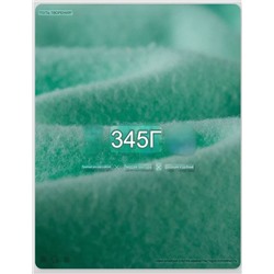 Красивый, теплый, мягкий спортивный костюм