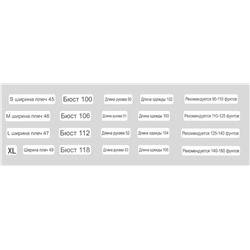 Женское пальто в гусиную лапку   Экспортный магазин