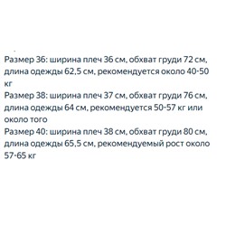 Женская простая и универсальная приталенная рубашка поло с длинными рукавами ЛАКОСТ*Е