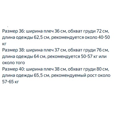 Женская простая и универсальная приталенная рубашка поло с длинными рукавами ЛАКОСТ*Е
