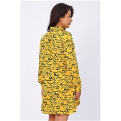 Туника 31741 НАТАЛИ #884759