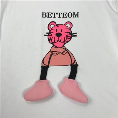 Костюм   распродажа