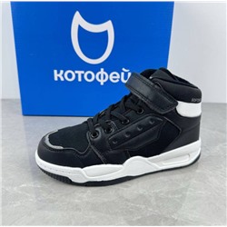 Ботинки зимние Котофей