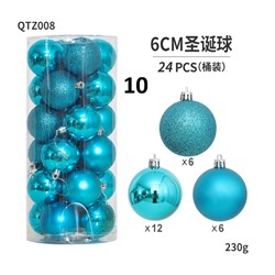 Шары для елки