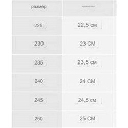 Не могу распознать бренд🙈 модные короткие дутики✔️ вставки из натуральной кожи ✔️ натуральная шерсть ( включая стельку) и с помпонами из кроличьего меха