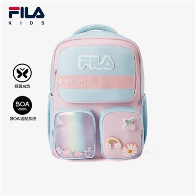 Распродажа школьный ранец