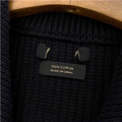 Мужской кардиган / кофта  на молнии  МАССИМО Д