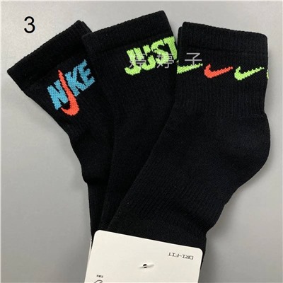 Носки с махрой  NIK*E