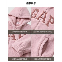 Мягкая женская толстовка на молнии с капюшоном  ГЭ*П