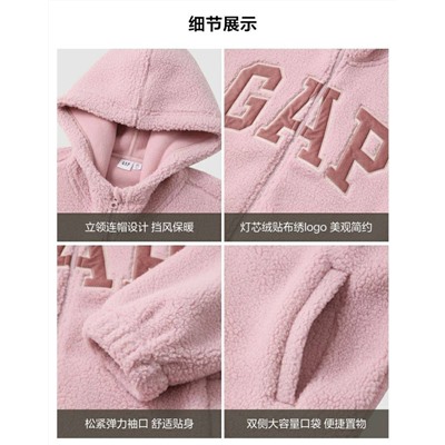 Мягкая женская толстовка на молнии с капюшоном  ГЭ*П