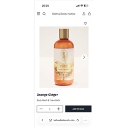 Orange Ginger Body Wash & Foam Bath