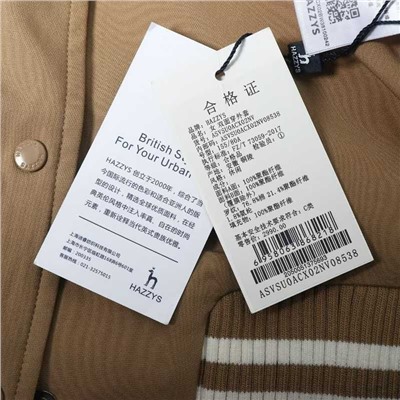 Женская двухсторонняя стеганая куртка - бомбер HAZZY*S