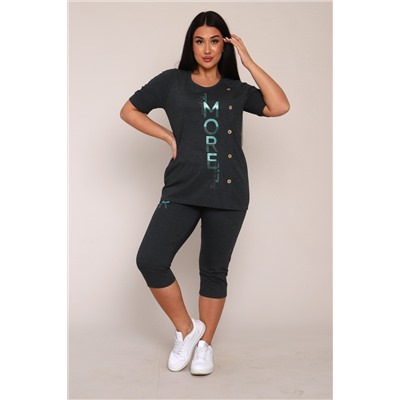 Костюм женский КБЖЖ0044А