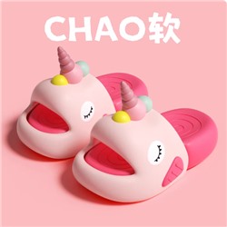 Сланцы единорожки