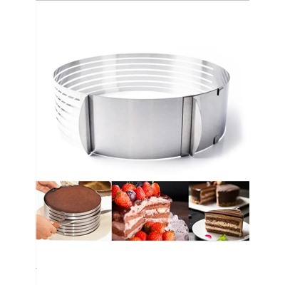 Форма для выпечки 60164