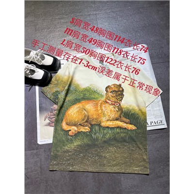 Футболка люкс