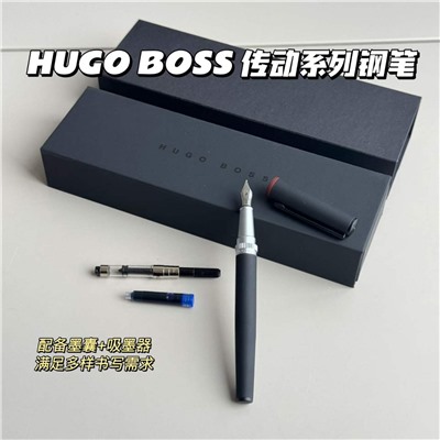 Ручка с пером в красивой упаковке  БОС*С