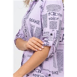 Туника 36687 НАТАЛИ #999352