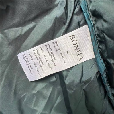 Теплая куртка российского бренда  BONIT*A   Экспорт