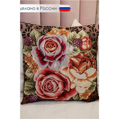 Наволочка декоративная 50х50 Розы