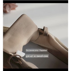 Женские кожаные ботинки/кроссовки Экспорт в Россию