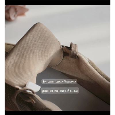 Женские кожаные ботинки/кроссовки Экспорт в Россию