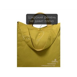 Сумка женская текстиль Lanotti 1701/Желтый