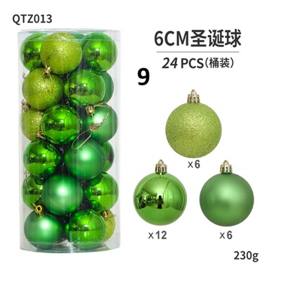 Шары для елки